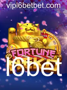 Descubra o Fascinante Mundo de FortuneNeko: Um Jogo Inovador na Era Digital